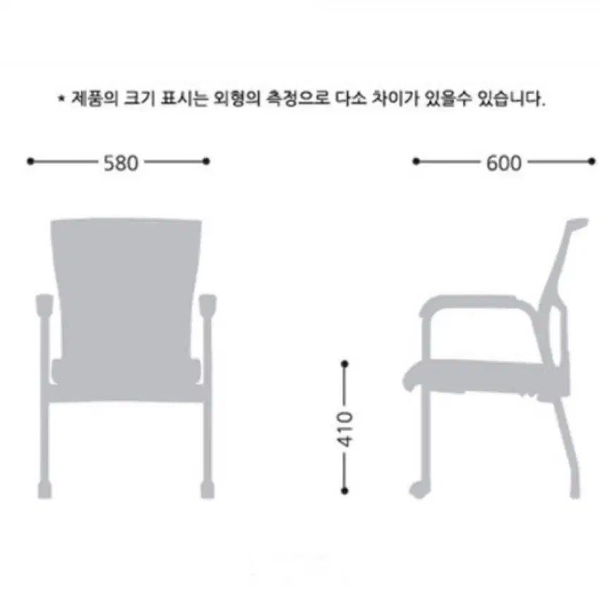 퍼시스 의자 CH2811