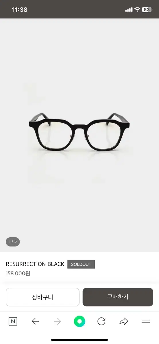 Timberis Resurrection Tak Jae Hoon Glasses