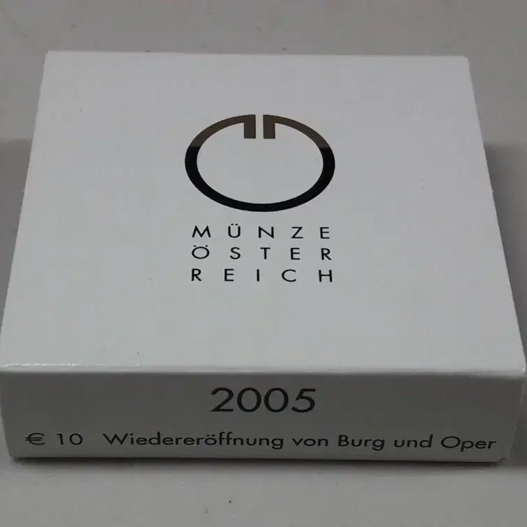 2005년 오스트리아 WIEDEREROFFNUNG VON 10유로 은화