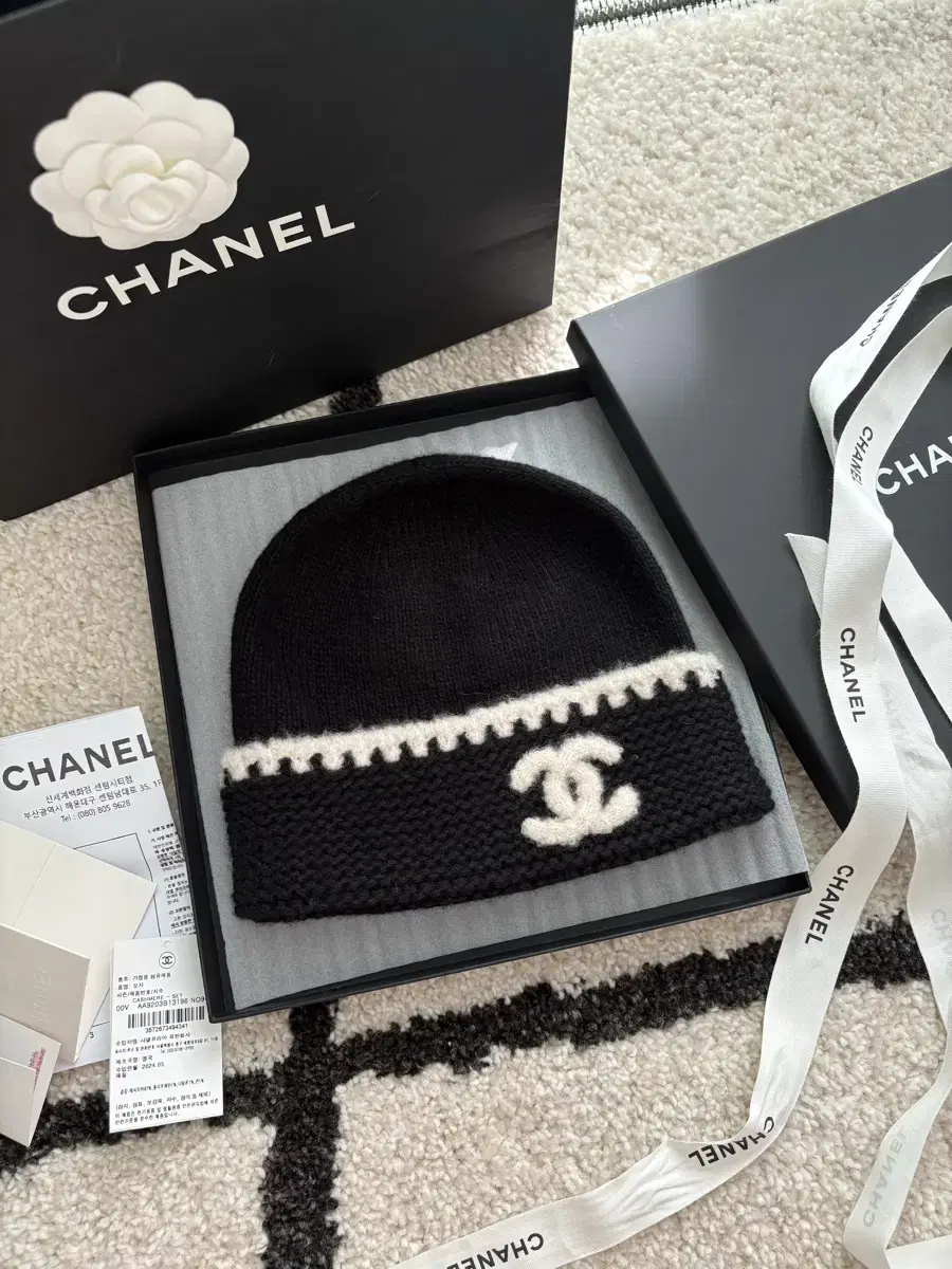 (새상품)샤넬캐시미어비니 Chanel Beanie Cashmere & B