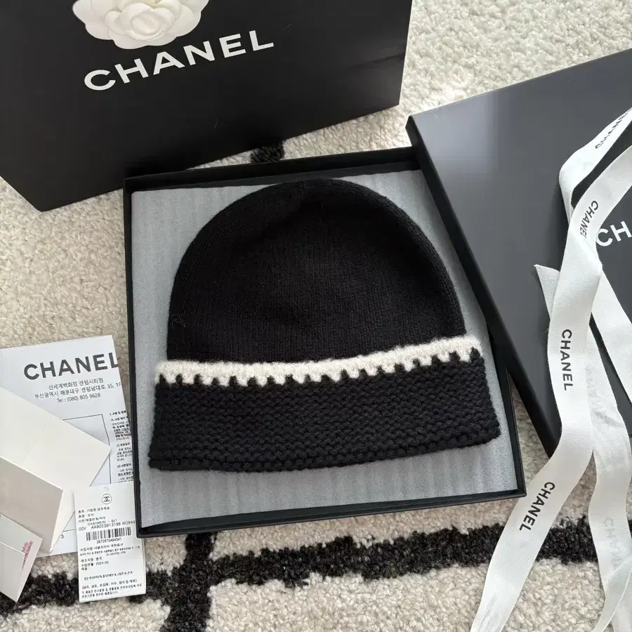 (새상품)샤넬캐시미어비니 Chanel Beanie Cashmere & B