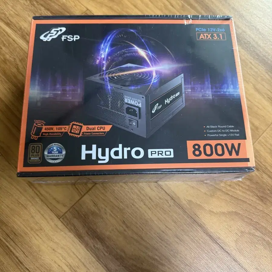 (미개봉) FSP hydro pro 파워 800w 새제품