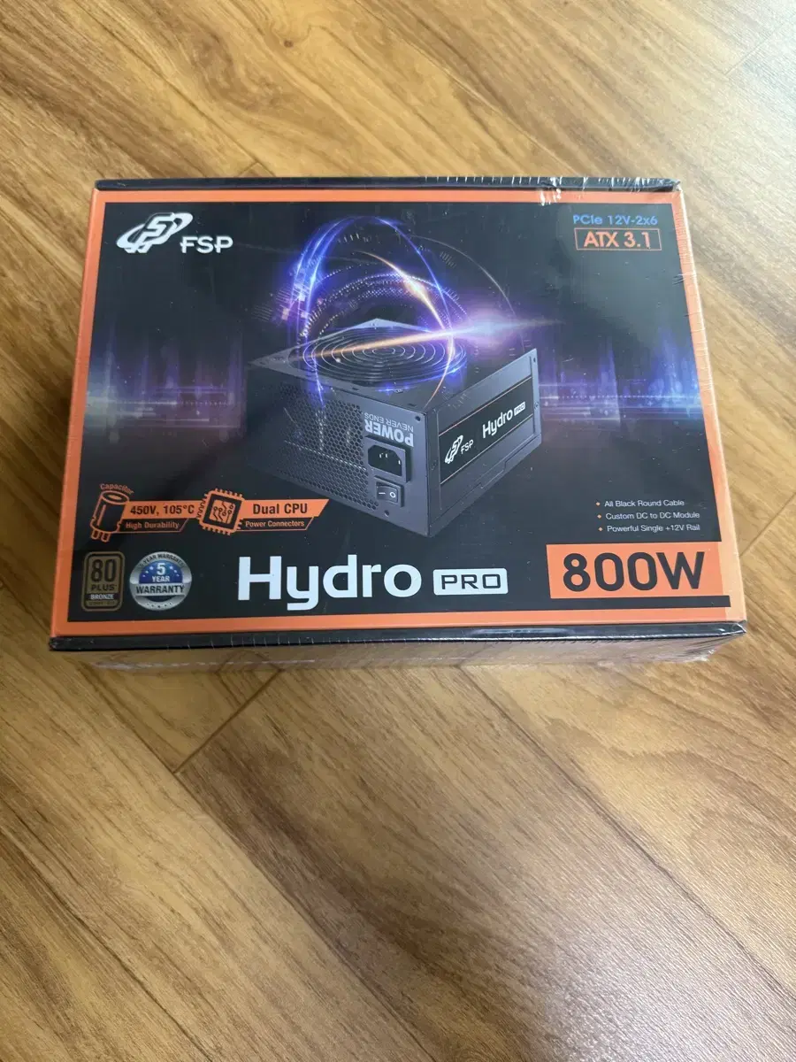 (미개봉) FSP hydro pro 파워 800w 새제품