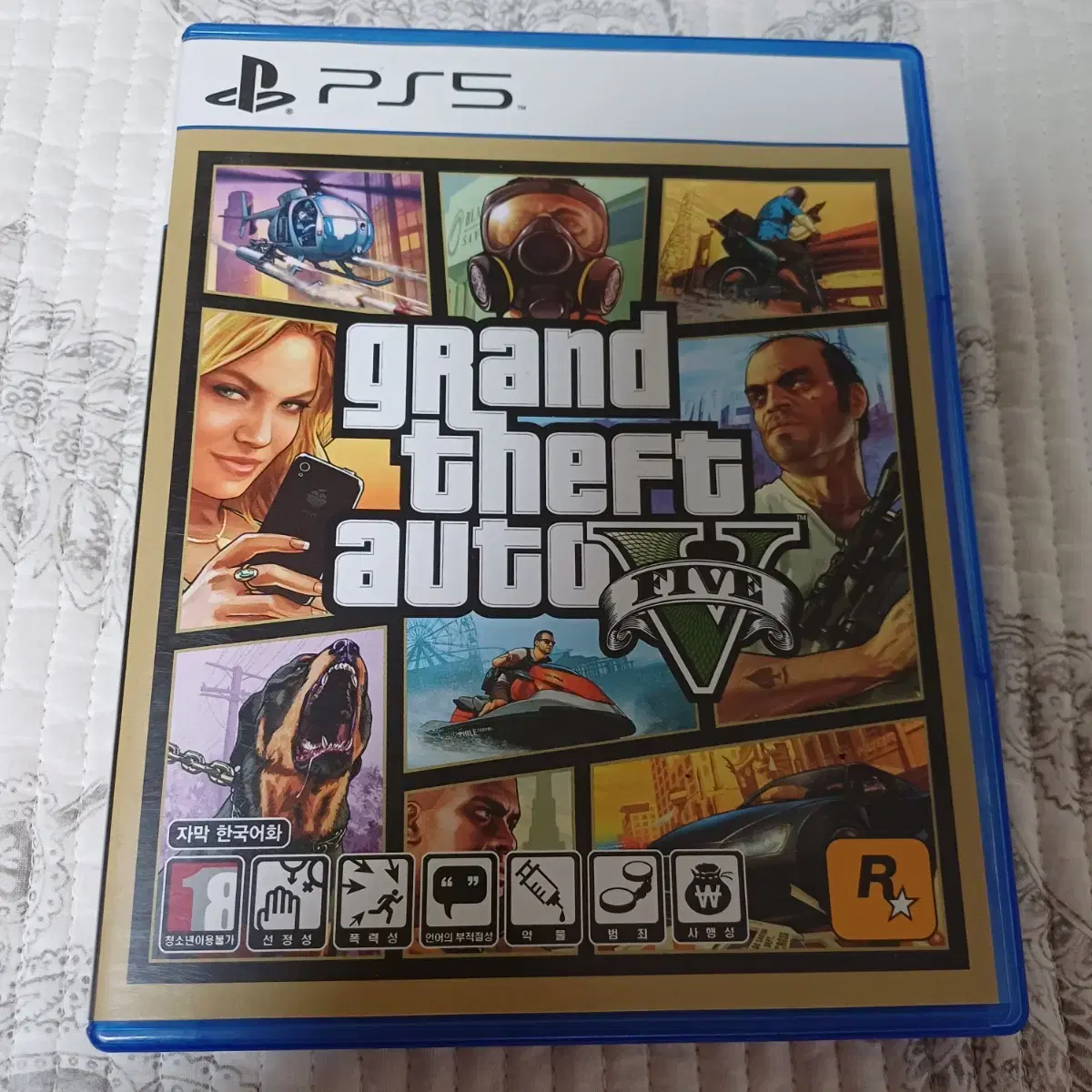 ps5 gta5 팝니다