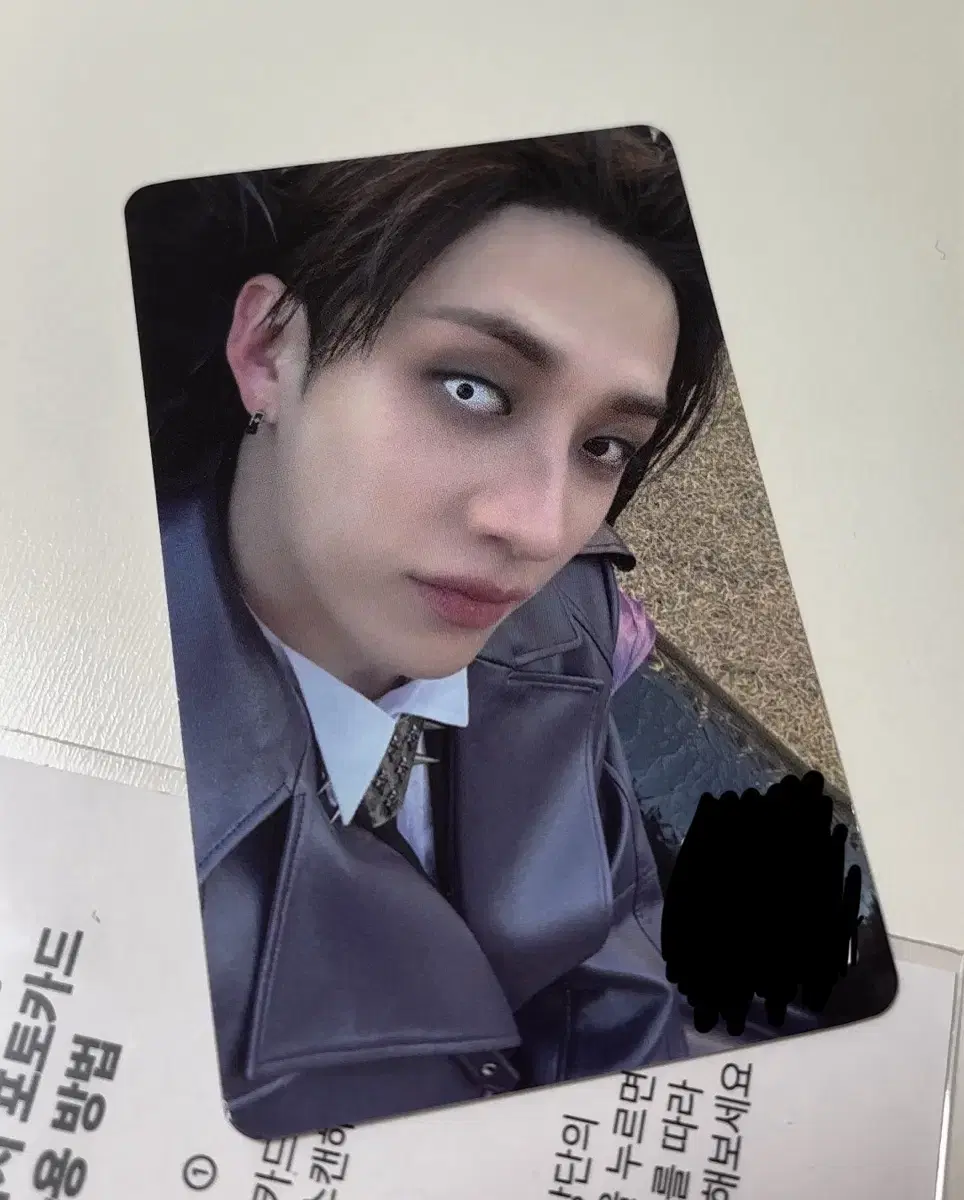 Skz Sum pop up RealTouch photocard Bang Chan