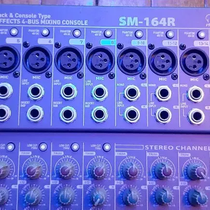 SM-164R 16채널 이팩트내장 믹싱 콘솔 SOUND ART 오디오믹