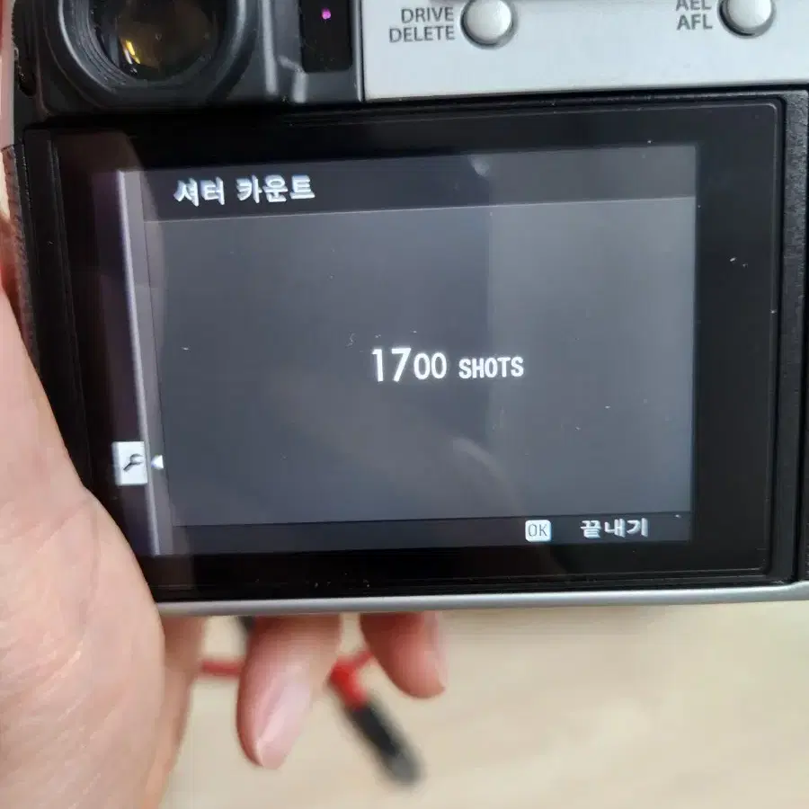 X100V 실버 팝니다(셔터 1700, 삼각대, 스트랩, 니시필터)