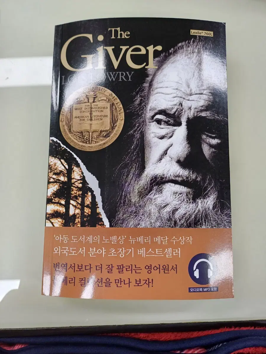 I'm selling my book THE GIVER.