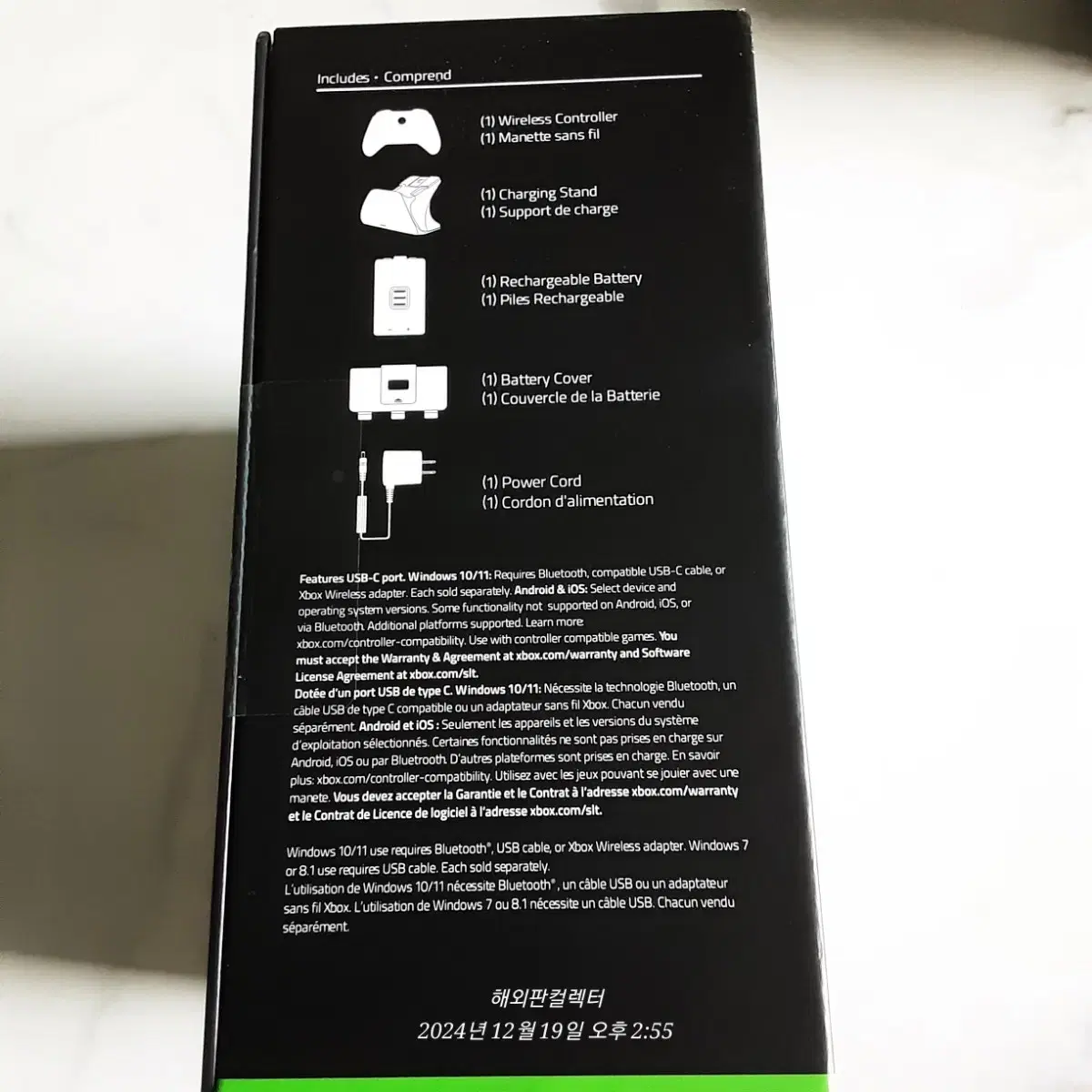 XBOX Razer 캡틴 아메리카 한정판 패드 및 충전거치대