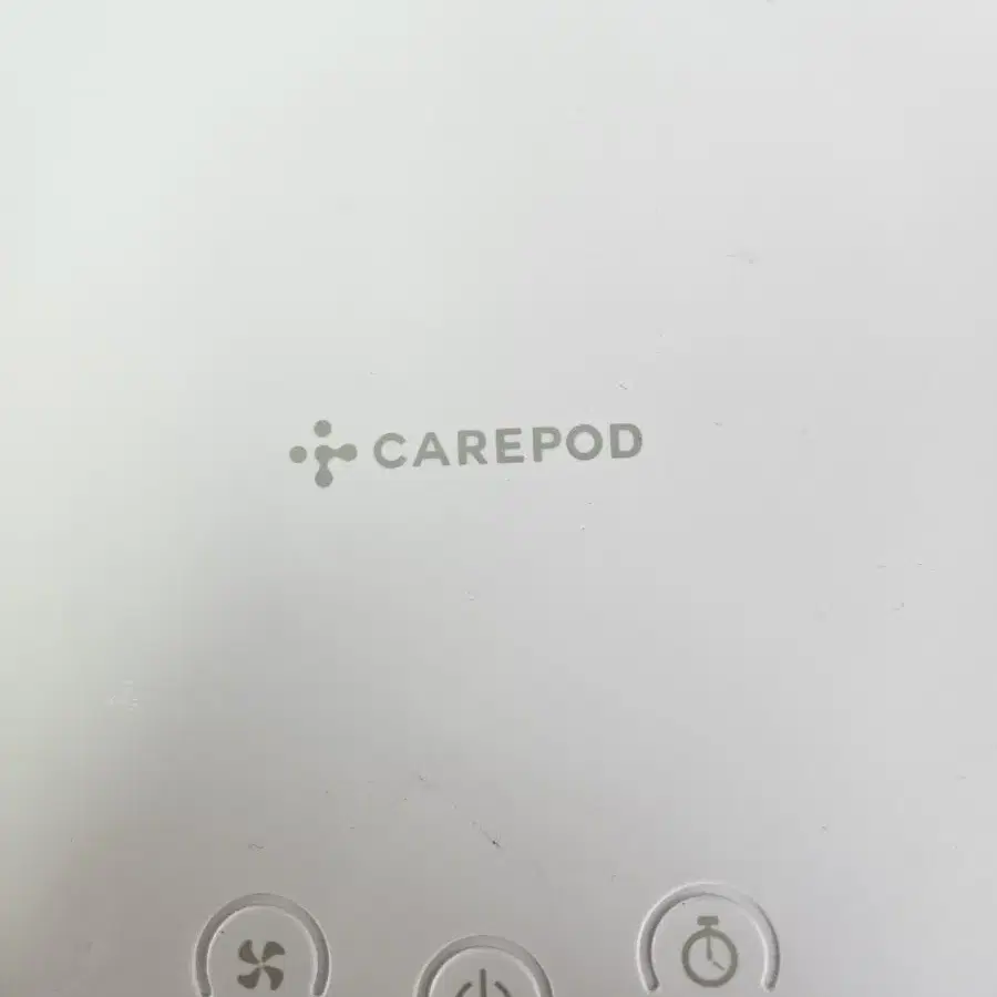 carepod MS042LED 가습기