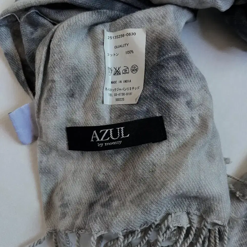 AZUL By Moussy Tie Dye Stole