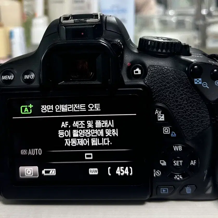 캐논 EOS 650D 카메라