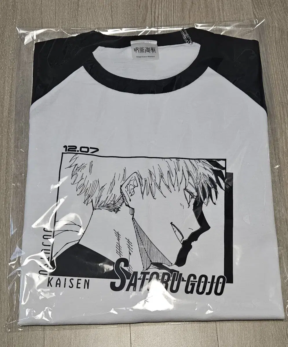 [unsealed] Gojyo 2024 birthday T-Shirt Merchandise