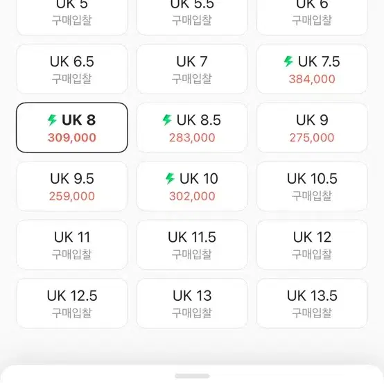 클락스 왈라비 고어텍스 270(uk8) 새상품 판매합니다.