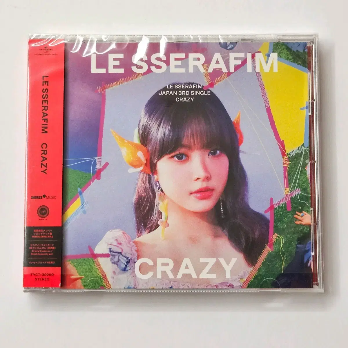 르세라핌 은채 크레이지 일본 솔로반 cd 분철 앨범포카 개봉앨범