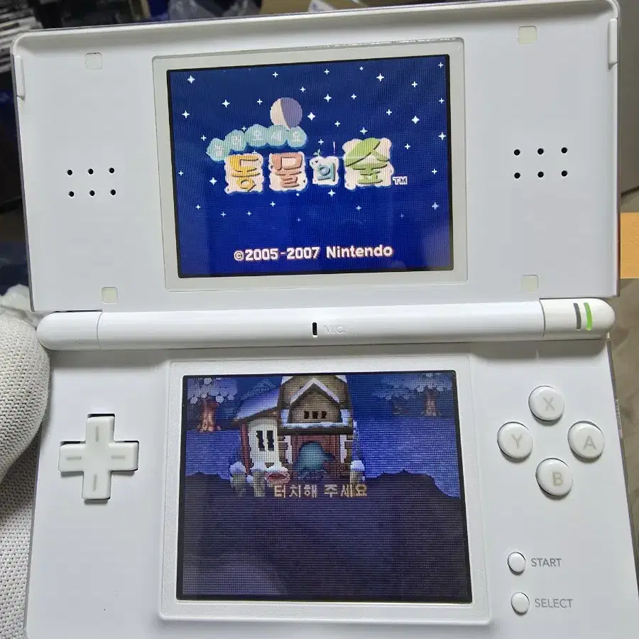 B+~A-급 닌텐도 DS Lite DSL 화이트