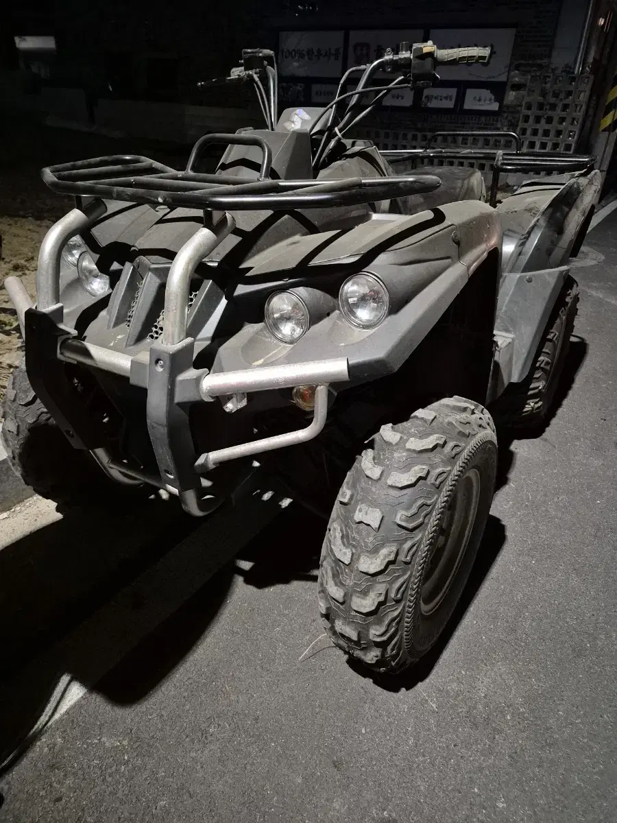 효성스즈끼 300cc ATV 사발이