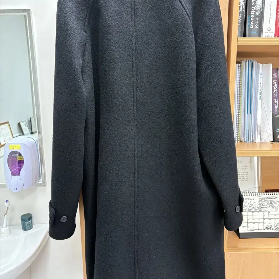 MFPEN black coat