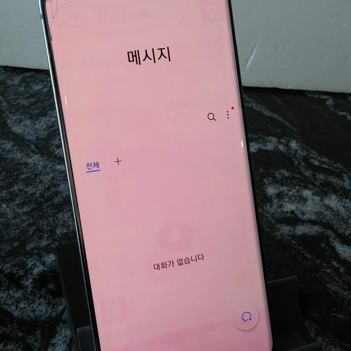 SK 갤럭시S20 (G981N) 블루 128기가 (0696137)