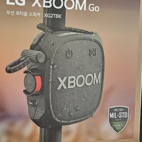 LG XBOOM Go