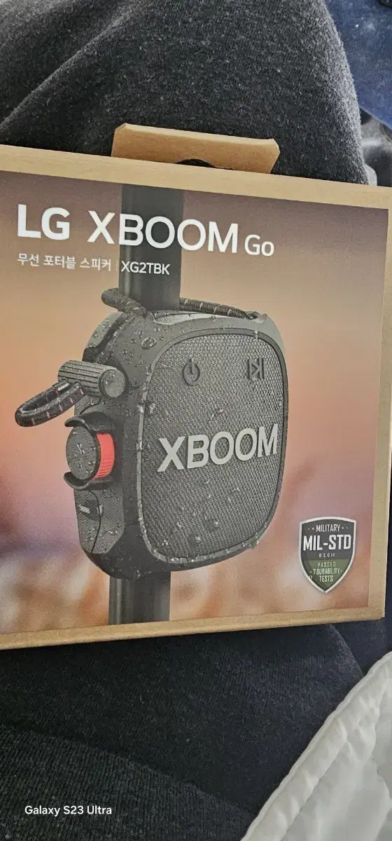 LG XBOOM Go