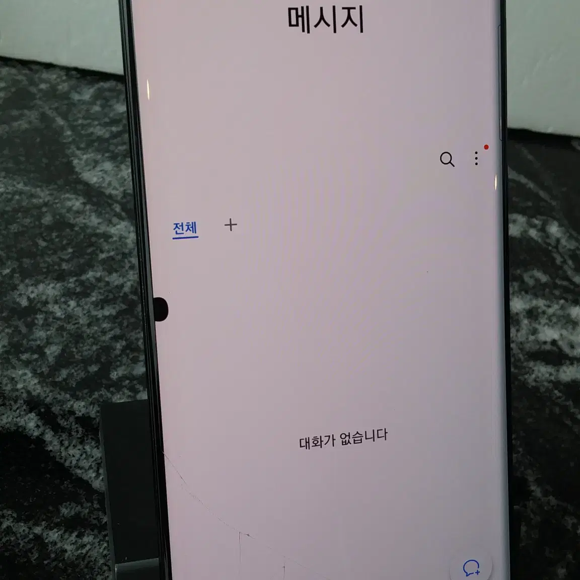 LG 갤럭시S20울트라 (G988N) 블랙 256기가 (0269866)