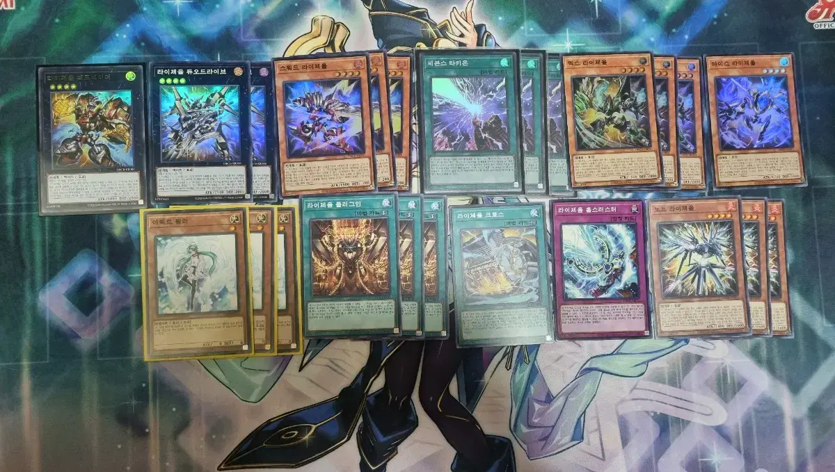 Yu-Gi-Oh Riseol Dexos