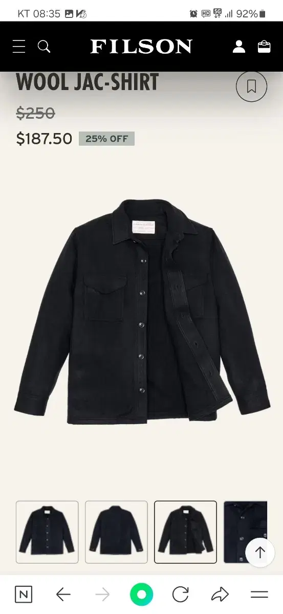 (새상품) Filson Wool Jac-shirt L