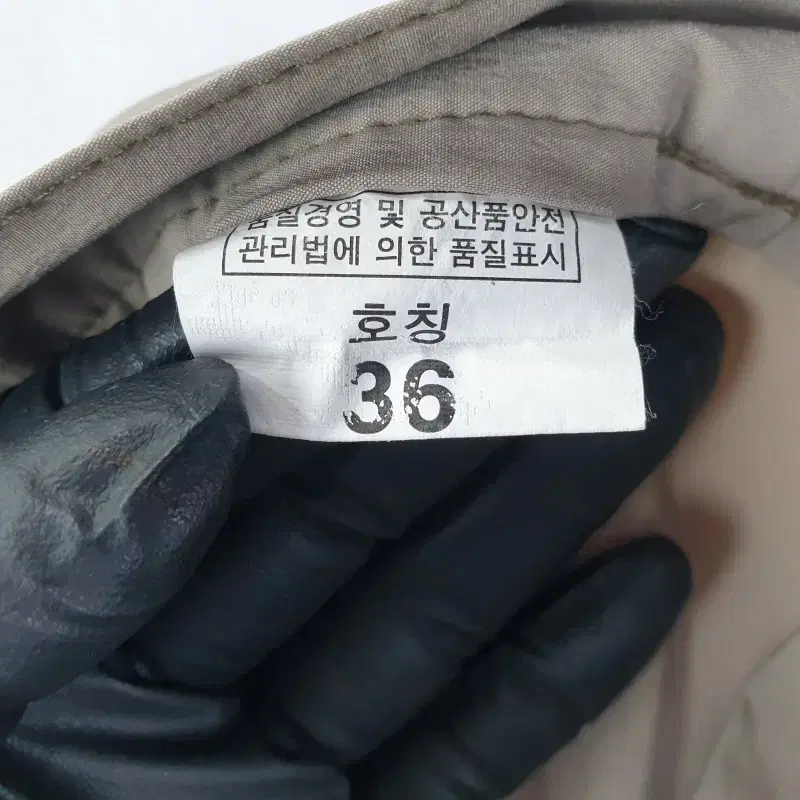 F2182 남36인치 아웃도어 배색 트레킹 팬츠/더크