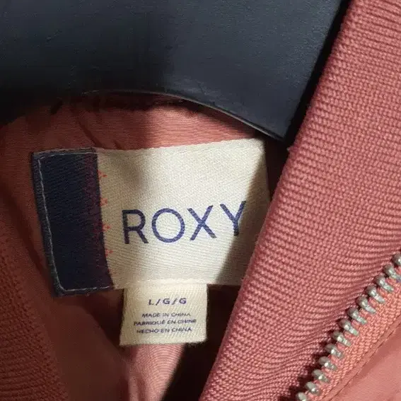 ROXY 정품 MA-1 항공점퍼