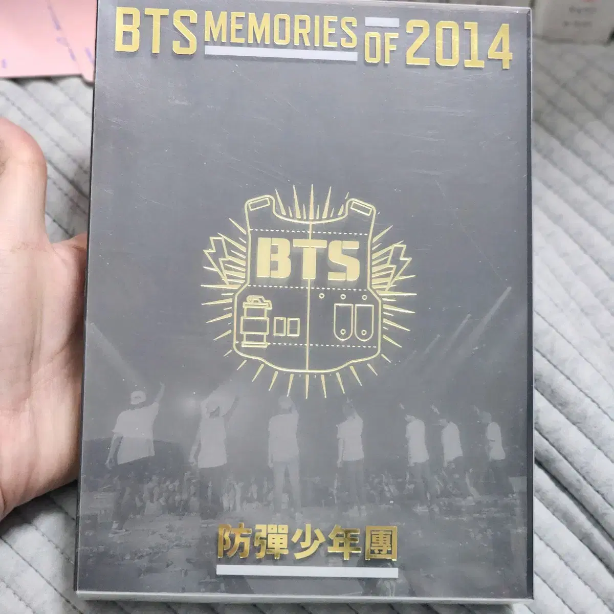 방탄 2014 메모리즈 미재생 풀박