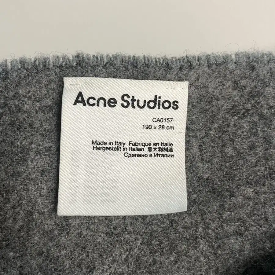 아크네 스튜디오 목도리 / 아크네 머플러 / acne studios