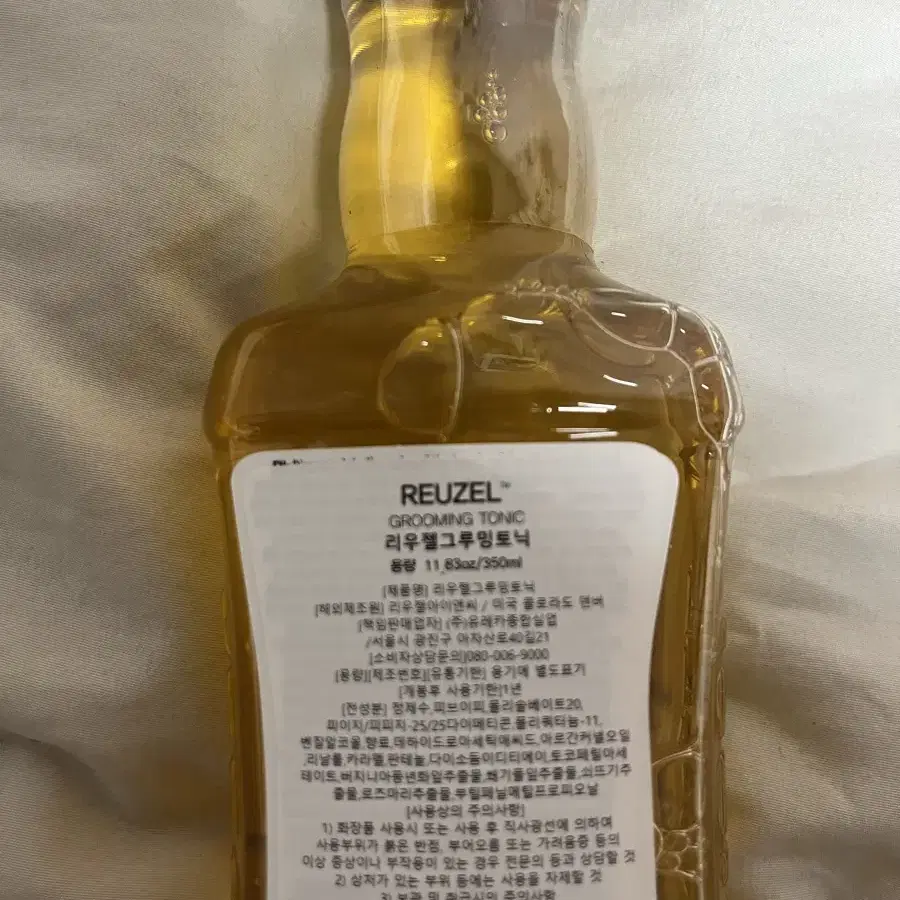 리우젤 그루밍토닉 새상품 350ml