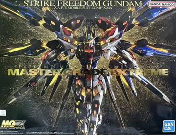 MGEX 1/100 스트라이크 프리덤 건담 SEED DESTINY