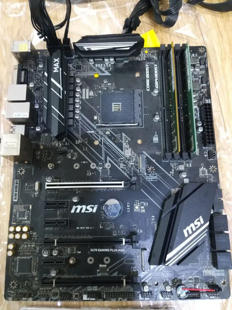 msi x470빅보드+ 삼성16기가/ 3200a