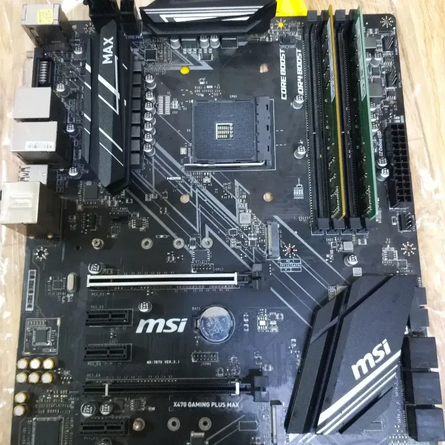 msi x470빅보드+ 삼성16기가/ 3200a