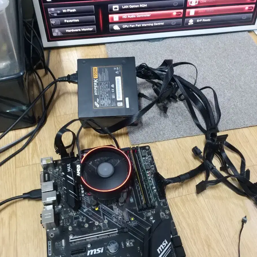 msi x470빅보드+ 삼성16기가/ 3200a