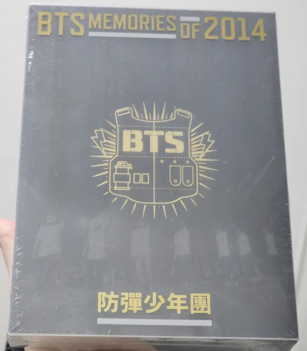 Bangtan 2014 Memories unopened vinyl Quick sale.