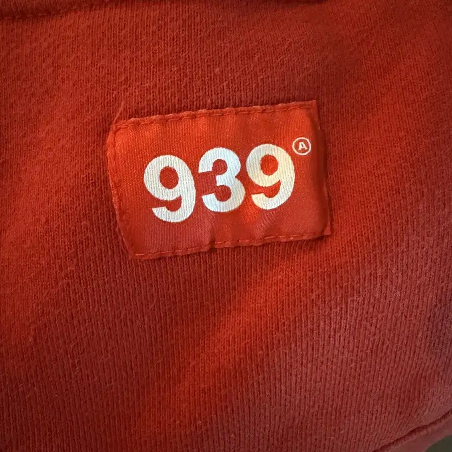 939 LOGO SWEAT PANTS(DEEP RED) [L] 판매합니다