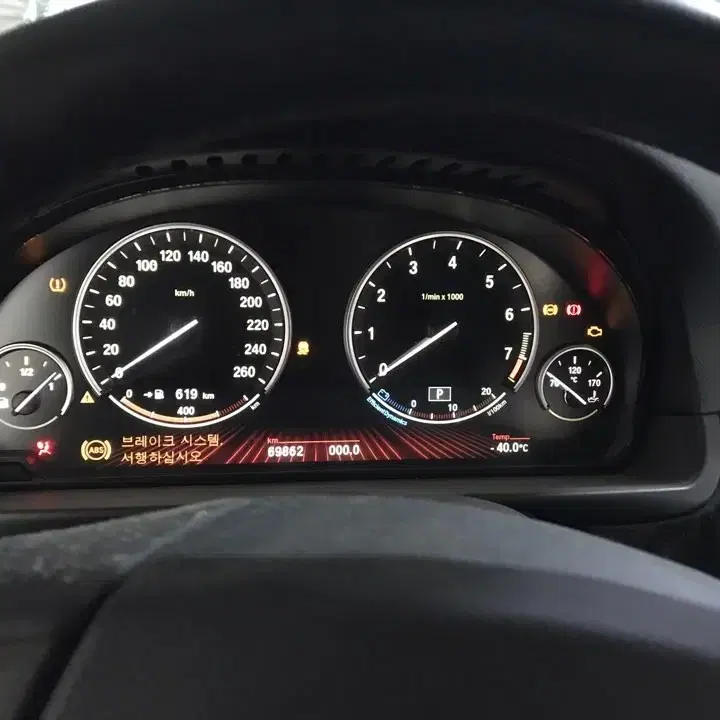 bmw f10 528i 게기판 계기판 6만9천키로