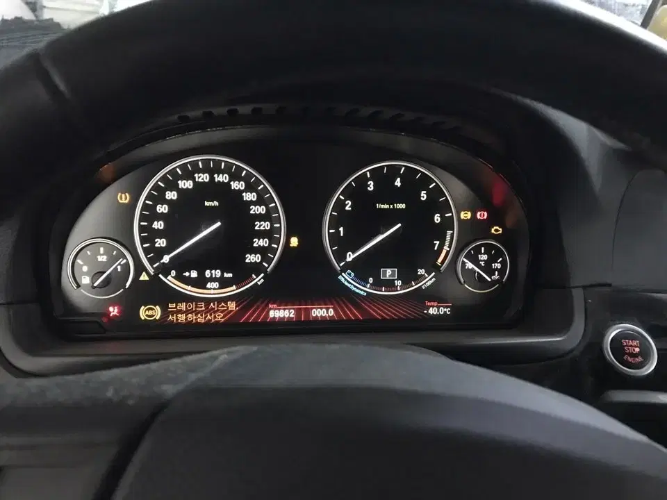 bmw f10 528i 게기판 계기판 6만9천키로