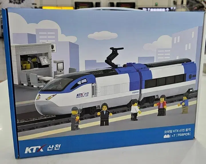 [무료배송!] 코레일 KTX-산천 레고 옥스포드 호환 블럭 한정판