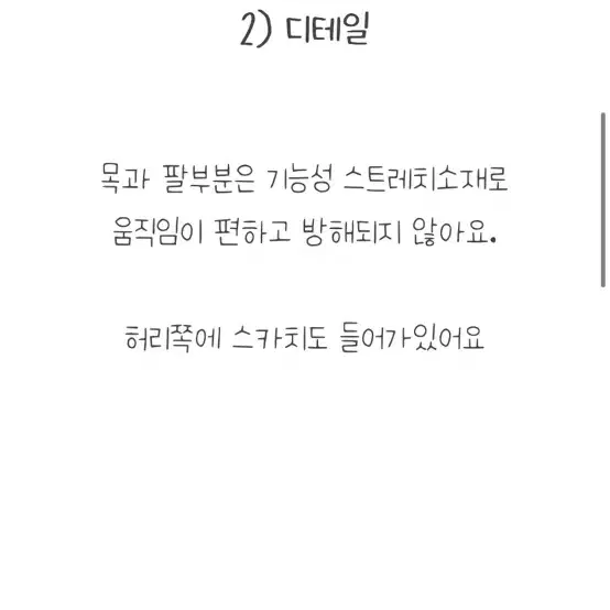 나이키 써마핏 러닝자켓