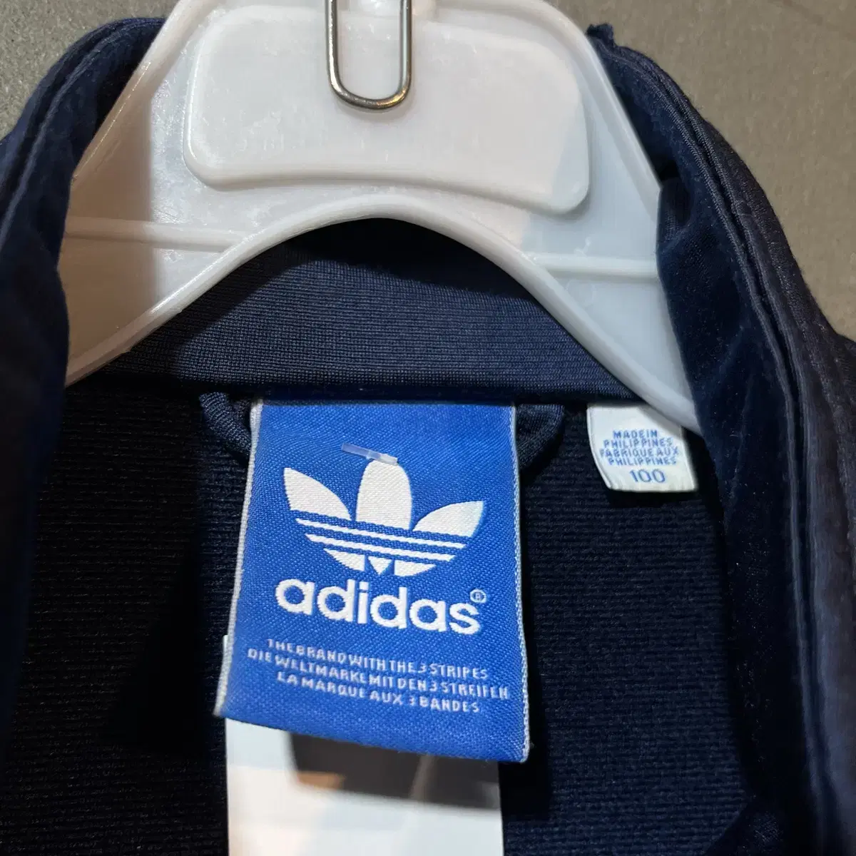 [L] ADIDAS 아디다스 파이어버드 져지