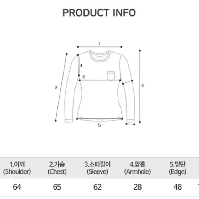 에이블리 후드집업