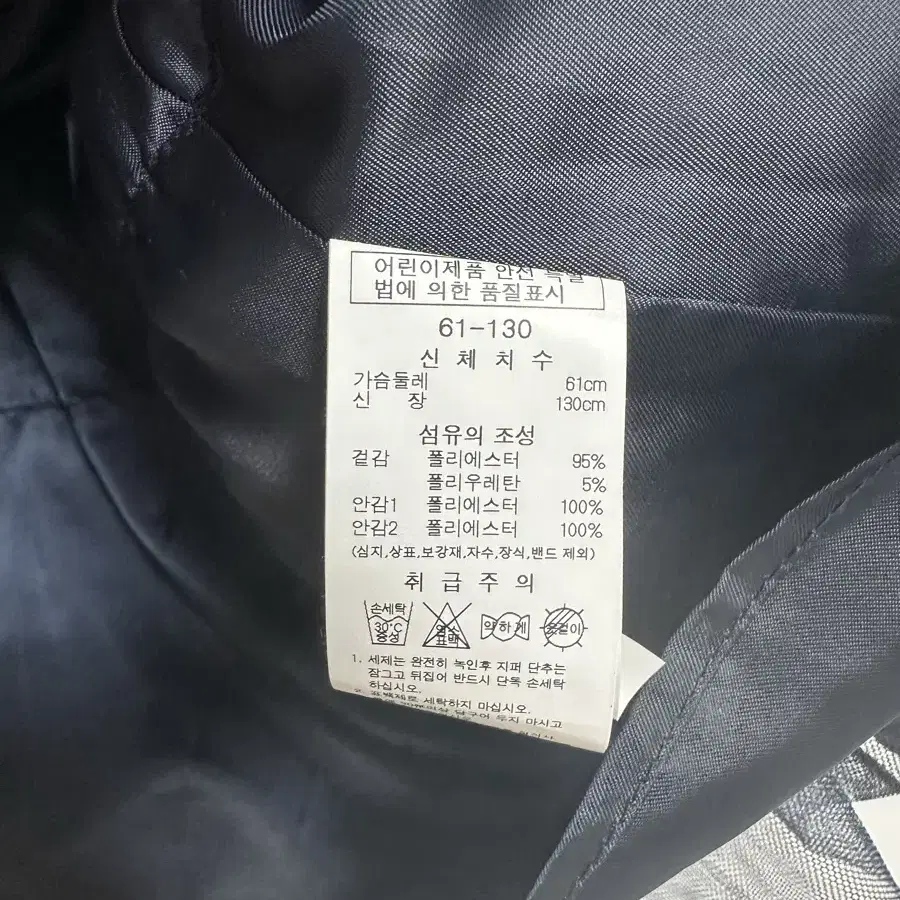 프렌치캣130원피스