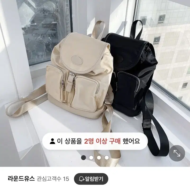 (새상품) 미니 백팩 베이지