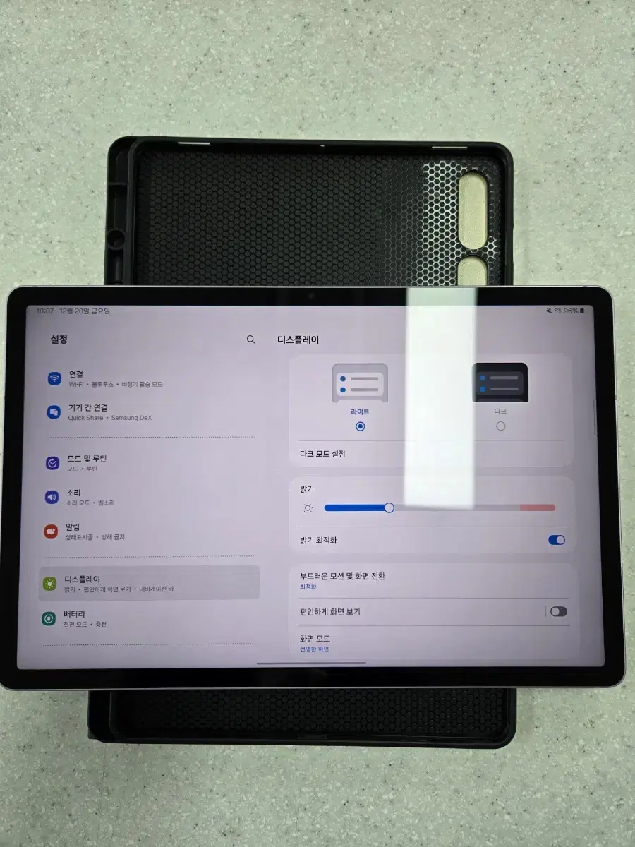 갤럭시탭 s9 fe 플러스 128기가 wifi 팔아요