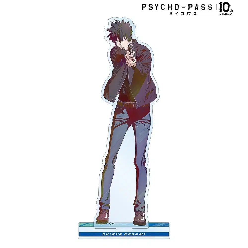 psycho-pass 코가미 신야 키링, LED 빅 아크릴 스탠드 팝니다