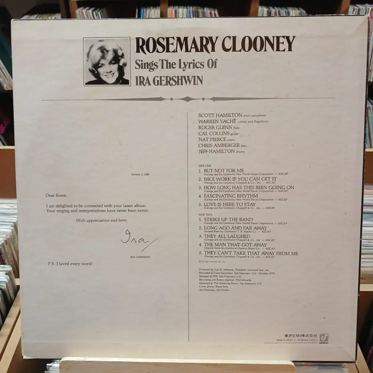 [JAZZ] ROSEMARY CLOONEY LP